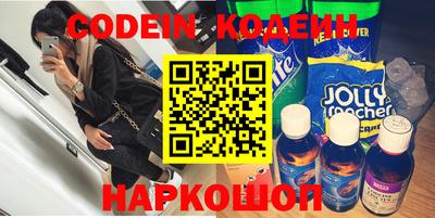 mix Белорецк
