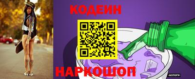 меф VHQ Бердск