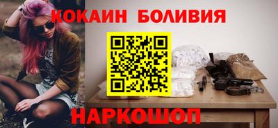 mix Белорецк