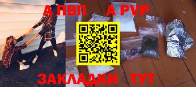 mix Белорецк