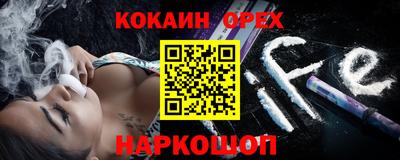 меф VHQ Бердск