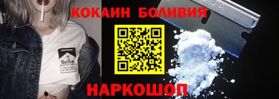 меф VHQ Бердск