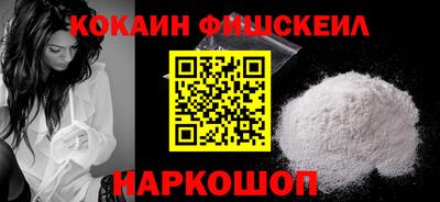 mix Белорецк