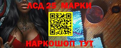 меф VHQ Бердск