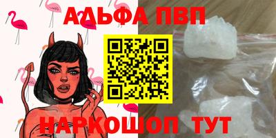 mix Белорецк