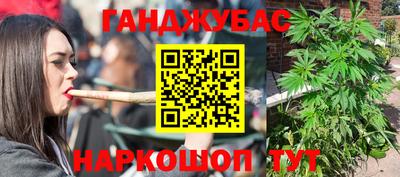 mix Белорецк
