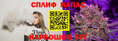 mix Белорецк