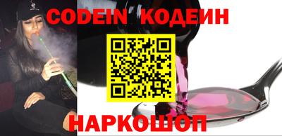 mix Белорецк