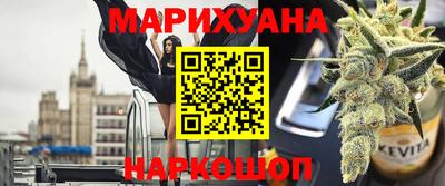 меф VHQ Бердск