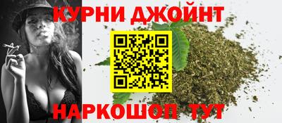меф VHQ Бердск