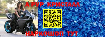 mix Белорецк