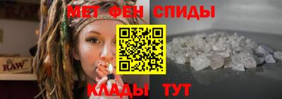 mix Белорецк