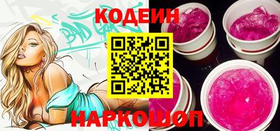 меф VHQ Бердск