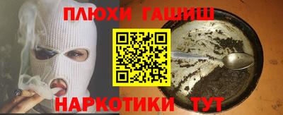 mix Белорецк