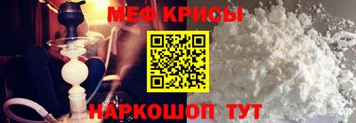 mix Белорецк